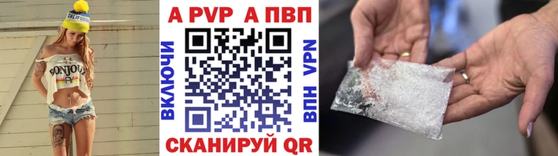 Купить наркотики сайты Новочеркасск Меф 