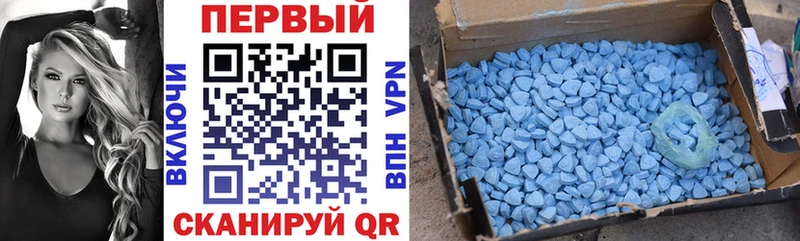 где купить наркоту  Новочеркасск  Amphetamine Розовый 