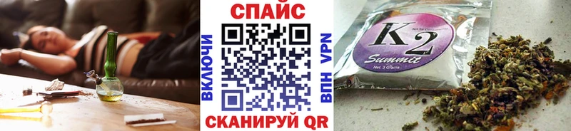 Бутират оксана  Новочеркасск 