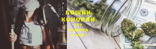 марихуана Беломорск