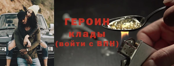 меф VHQ Белокуриха