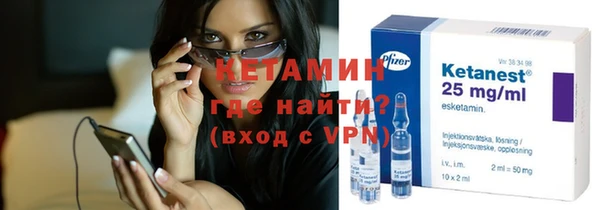 меф VHQ Белокуриха