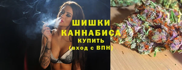 альфа пвп Белоозёрский