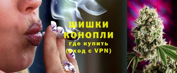 альфа пвп Белоозёрский