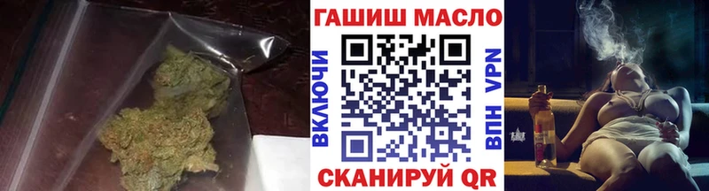 Дистиллят ТГК вейп  Новочеркасск 
